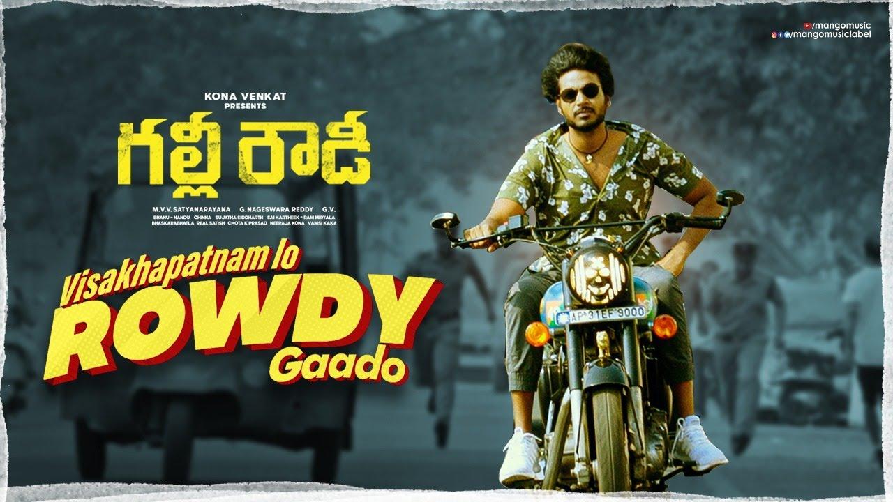 Sundeep Kishan's GALLY ROWDY (2021) NEW RELEASED