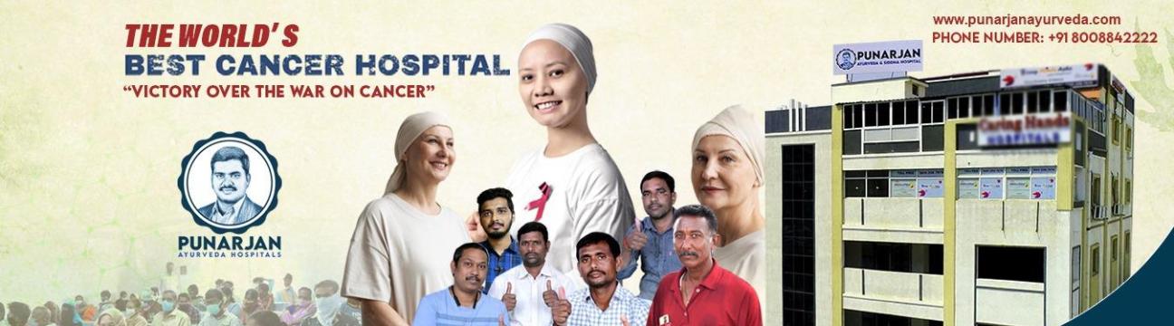 punarjanayurvedahospitals