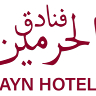 Haramayn123