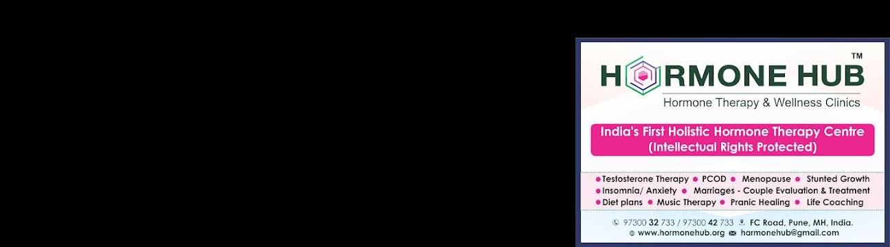 hormonehub