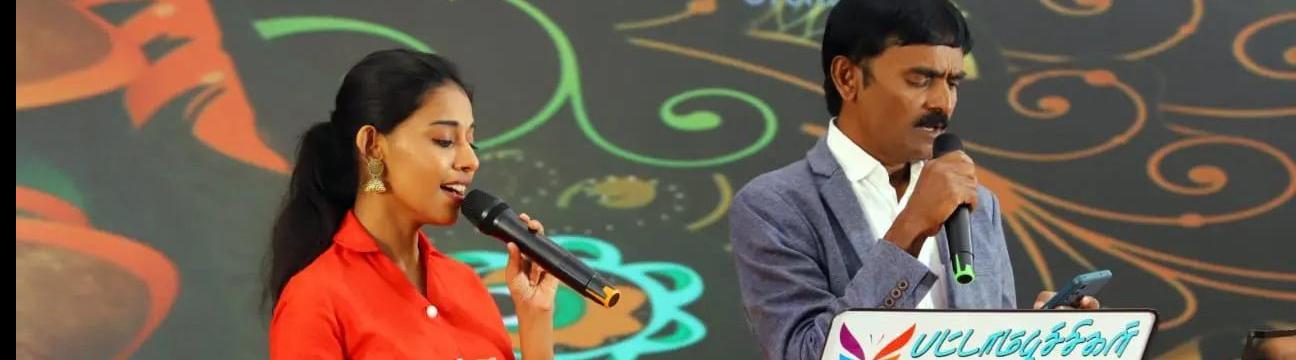 PattampoochigalOrchestra